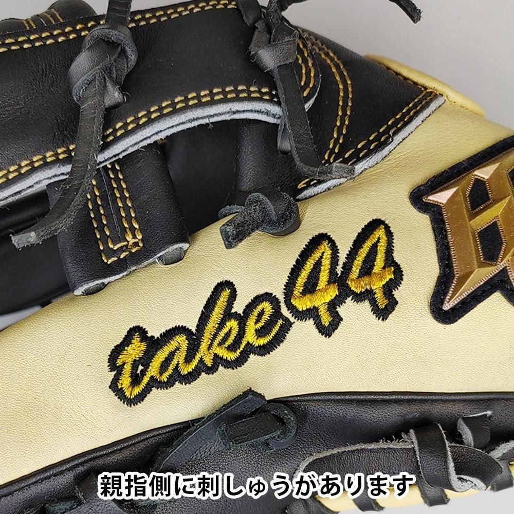 ڥ꡼˥󥰺Ѥ  ϥ 𼰥 /  դѤ (Hi GOLD )[WE1372]