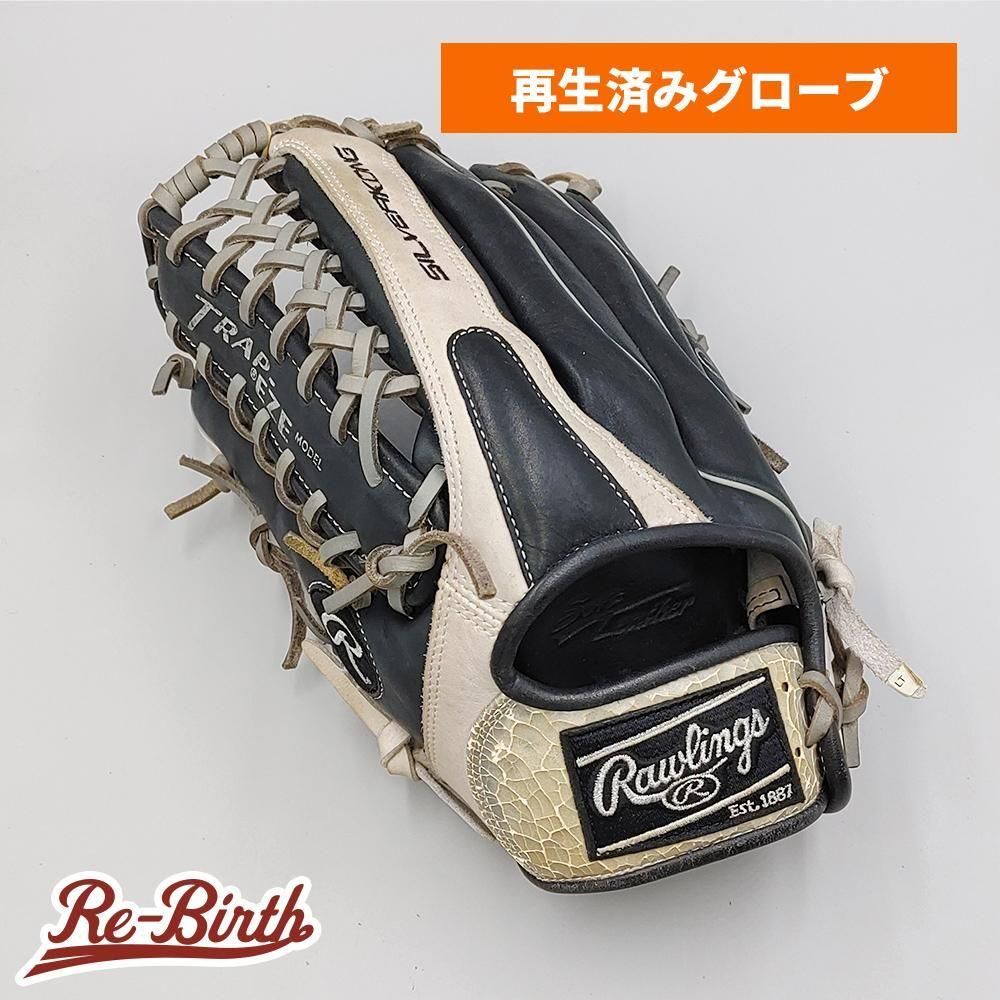ڥ꡼˥󥰺Ѥ  󥰥 𼰥 /  դѤ (Rawlings )[WE1379]