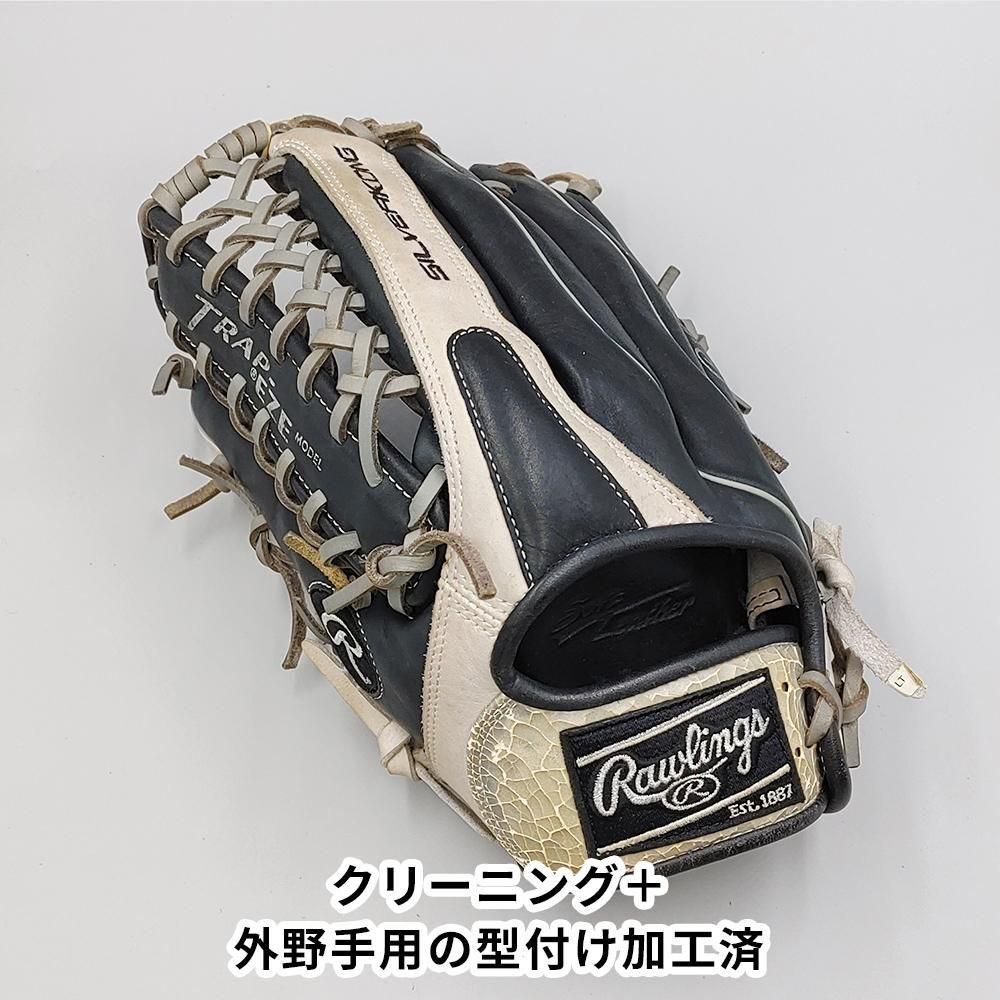 ڥ꡼˥󥰺Ѥ  󥰥 𼰥 /  դѤ (Rawlings )[WE1379]