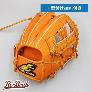ジュンケイの新品グローブの販売 | 野球グローブの通販サイト Re-Birth