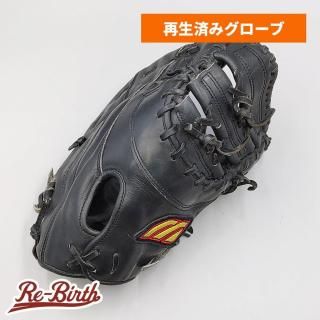 商品検索 - 野球グローブ専門の通販サイト Re-Birthオンライン