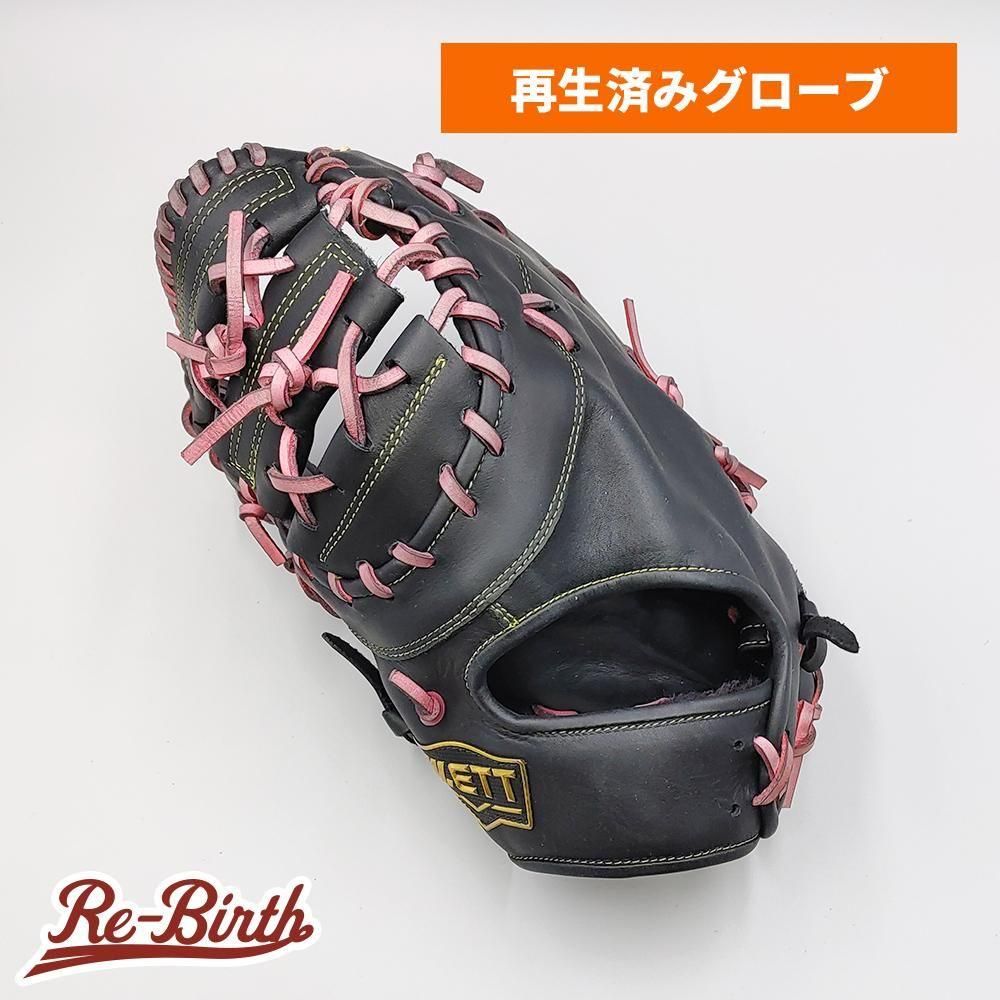 ڥ꡼˥󥰺Ѥ  å  եȥߥå դѤ (ZETT )[WE1386]