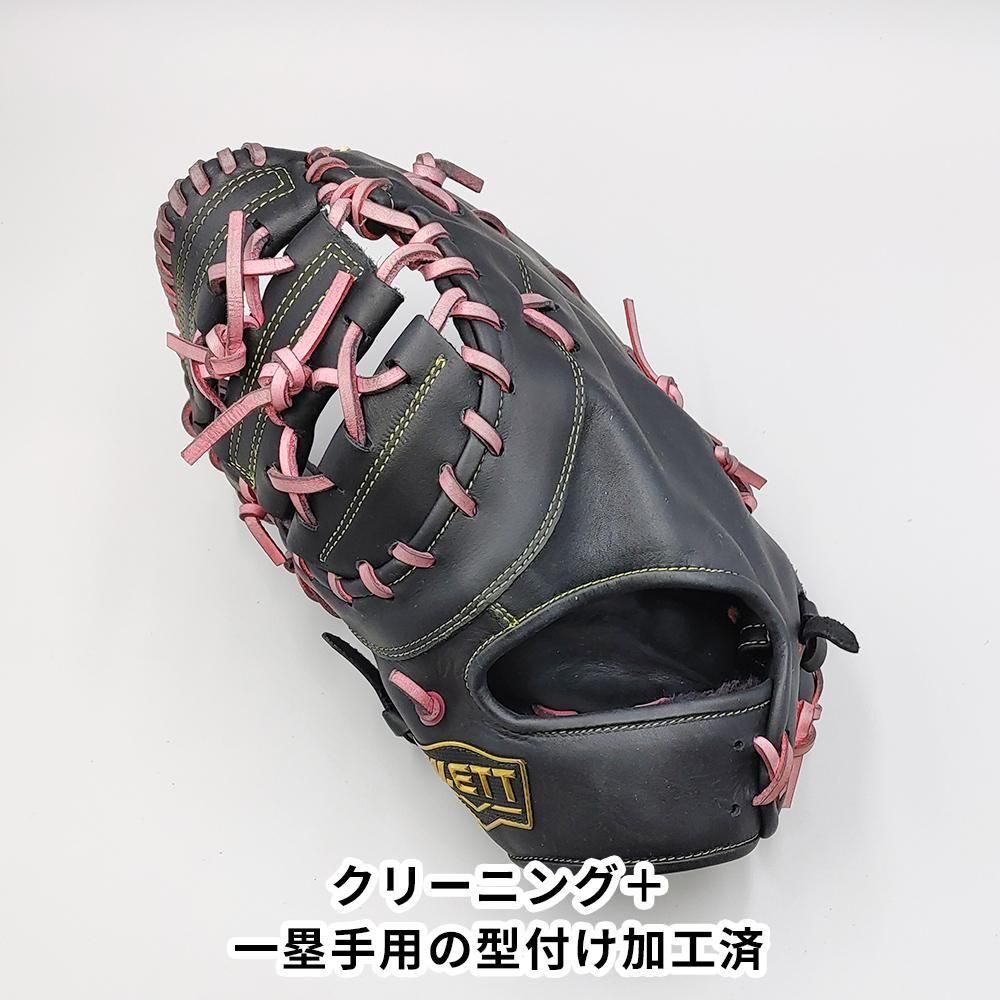 ڥ꡼˥󥰺Ѥ  å  եȥߥå դѤ (ZETT )[WE1386]