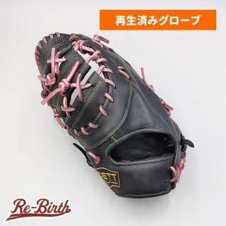 ڥ꡼˥󥰺Ѥ  å  եȥߥå դѤ (ZETT )[WE1386]