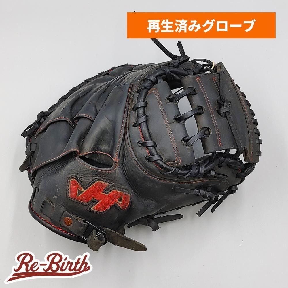 ڥСۡѤߡ ϥ ǯ å㡼ߥå դѤ (hatakeyama ) [WE1382]