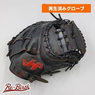 ڥСۡѤߡ ϥ ǯ å㡼ߥå դѤ (hatakeyama ) [WE1382]