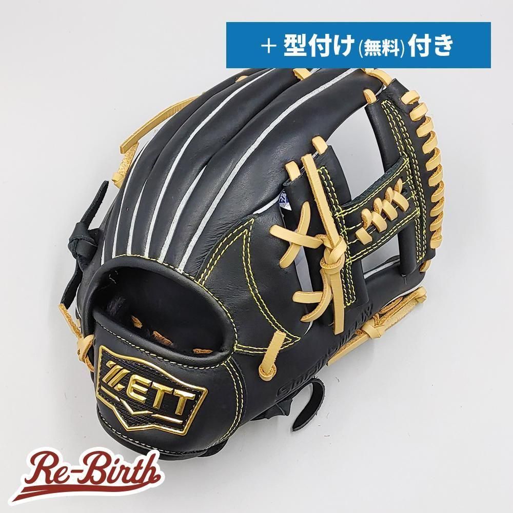 ڿʡ å ǯ𼰥 / 饦 ̵դ (ZETT ) [NE1317]