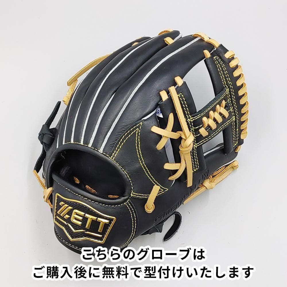 ڿʡ å ǯ𼰥 / 饦 ̵դ (ZETT ) [NE1317]