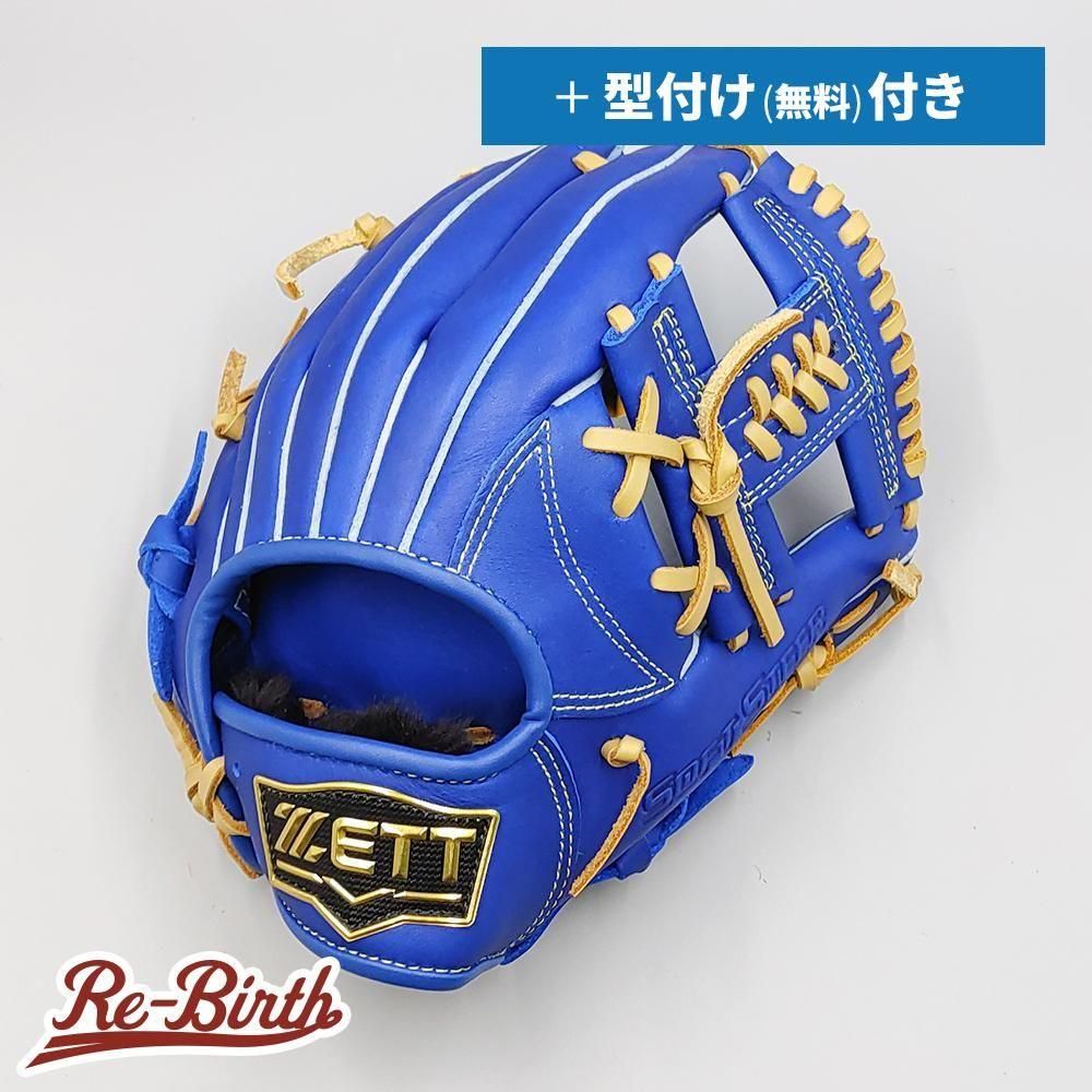 ڿʡ å ǯ𼰥 / 饦 ̵դ (ZETT ) [NE1318]
