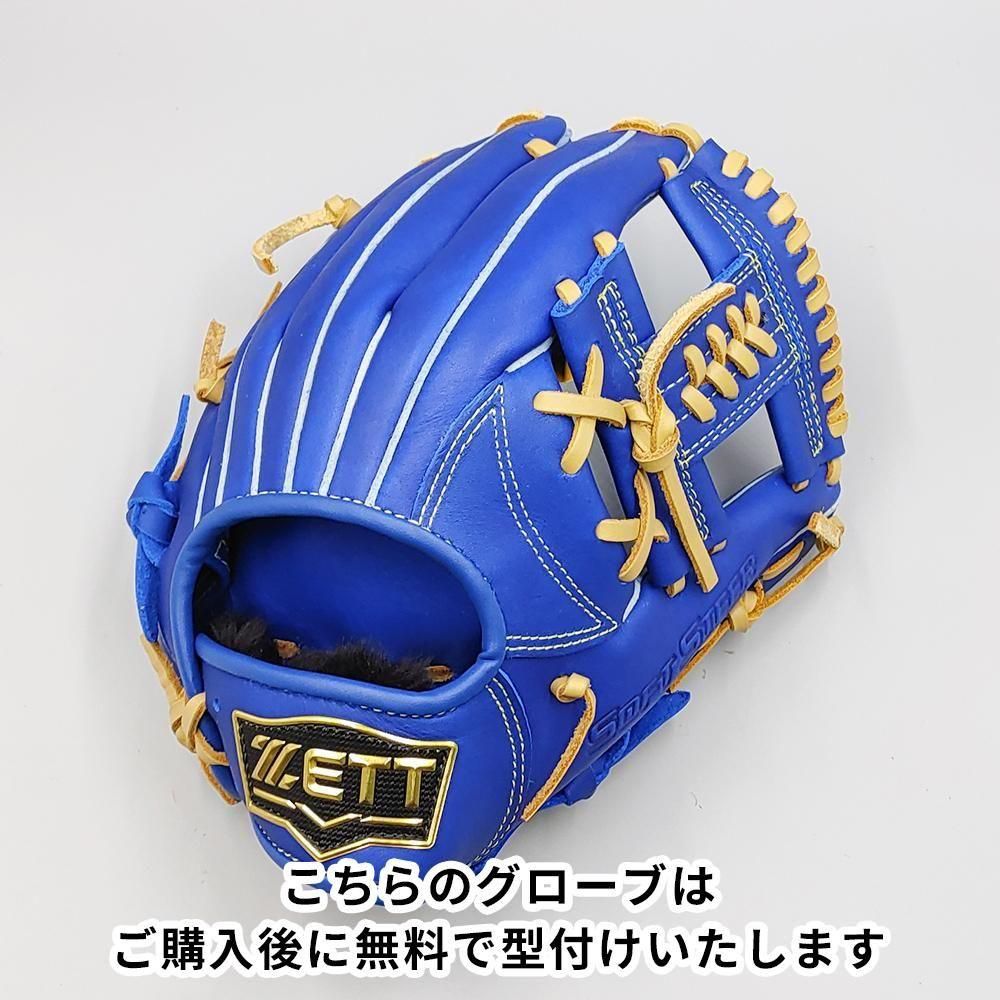 ڿʡ å ǯ𼰥 / 饦 ̵դ (ZETT ) [NE1318]
