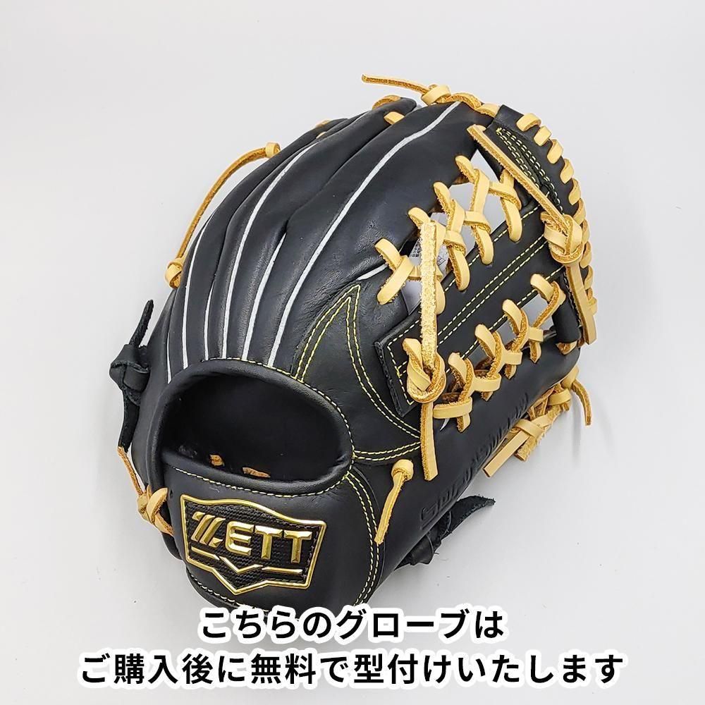 ڿʡ å ǯ𼰥 / 饦 ̵դ (ZETT ) [NE1318]
