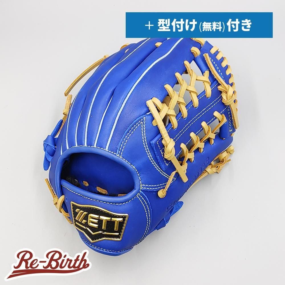 ڿʡ å ǯ𼰥 / 饦 ̵դ (ZETT ) [NE1320]
