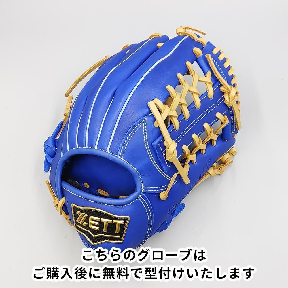 ڿʡ å ǯ𼰥 / 饦 ̵դ (ZETT ) [NE1320]
