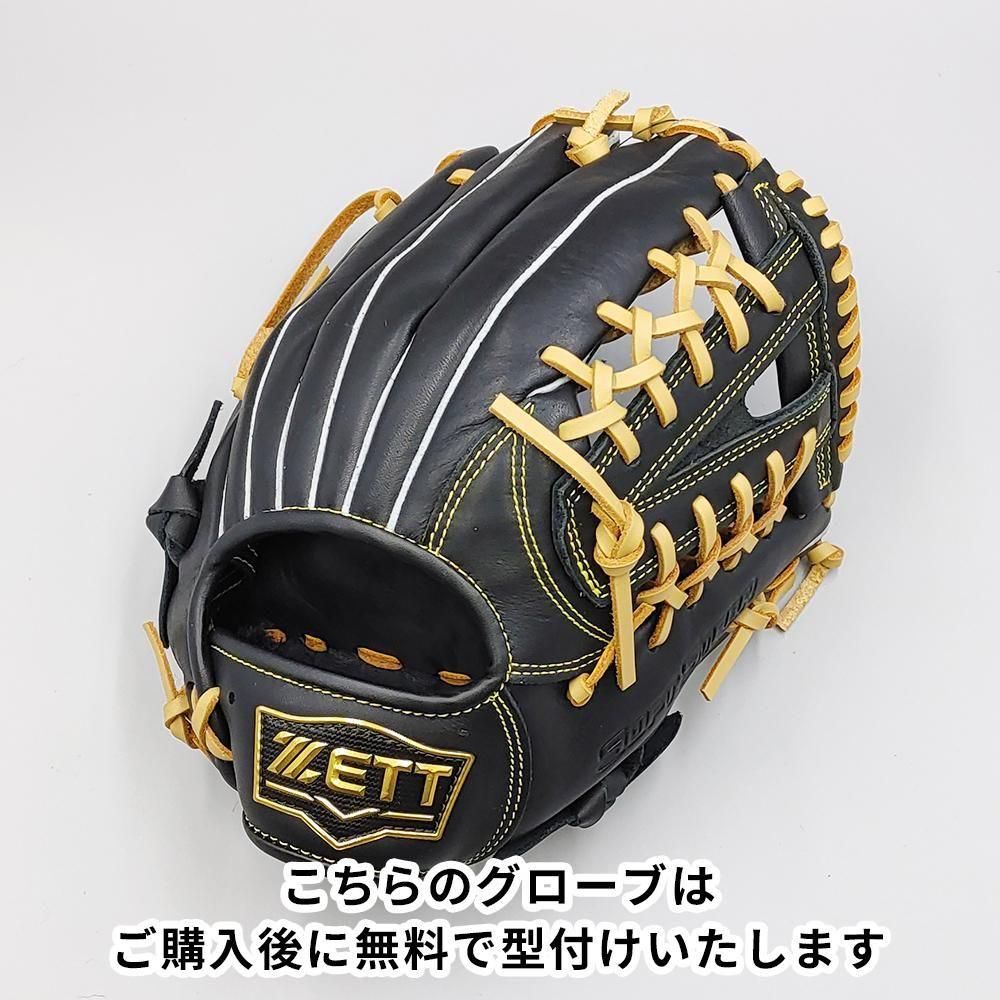 ڿʡ å ǯ𼰥 / 饦 ̵դ (ZETT ) [NE1321]