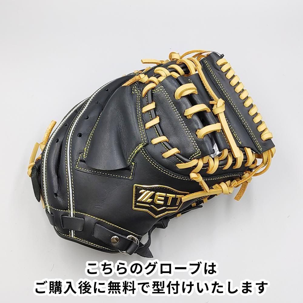 ڿʡ å ǯ å㡼ߥå ̵դ (ZETT ) [NE1322]