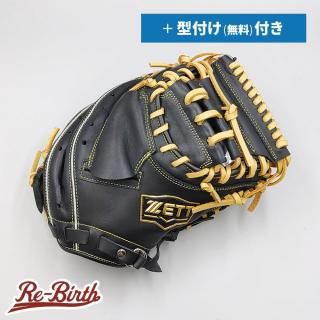 ڿʡ å ǯ å㡼ߥå ̵դ (ZETT ) [NE1322]