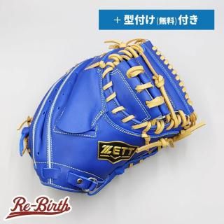 【新品未使用】ローリングス 軟式野球 投手用 オーダーグローブ 型付済 ケース付 Rawlings ローリングス 軟式投手用グラブ オーダーセレクト A15MG