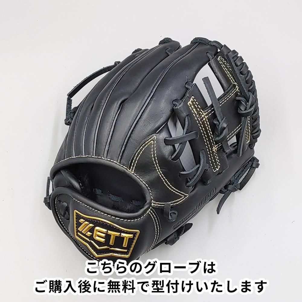 ڿʡ å ǯ𼰥 / 饦 ̵դ (ZETT ) [NE1324]