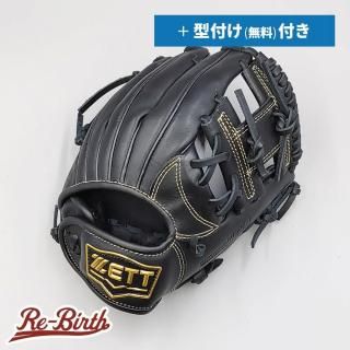 ブランド別グローブ | 野球グローブの通販サイト Re-Birthオンライン