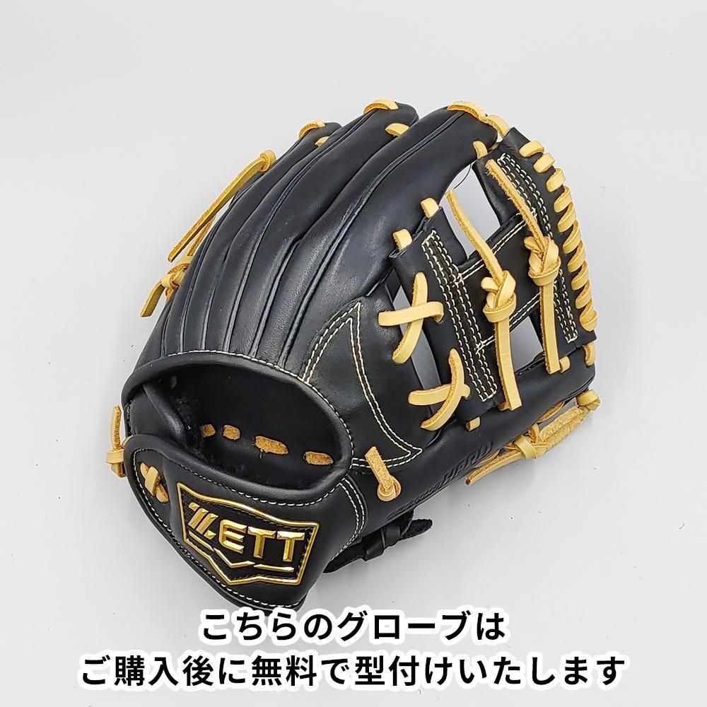 ڿʡ å ǯ𼰥 / 饦 ̵դ (ZETT )[NE1325]
