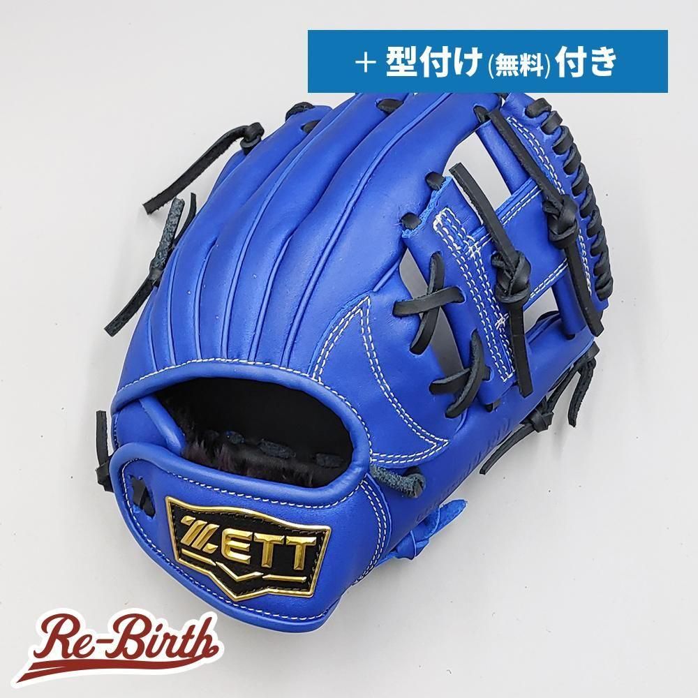 ڿʡ å ǯ𼰥 / 饦 ̵դ (ZETT ) [NE1326]