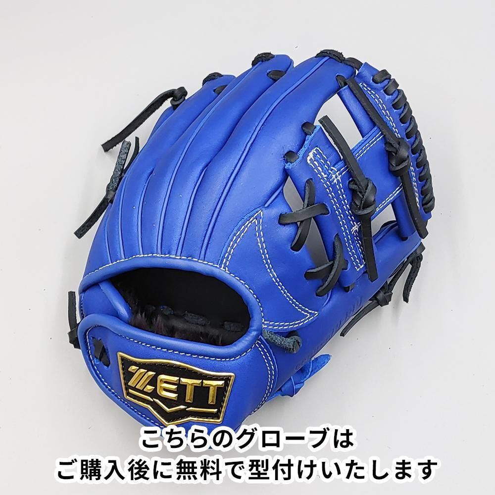 ڿʡ å ǯ𼰥 / 饦 ̵դ (ZETT ) [NE1326]