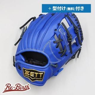 ڿʡ å ǯ𼰥 / 饦 ̵դ (ZETT ) [NE1326]