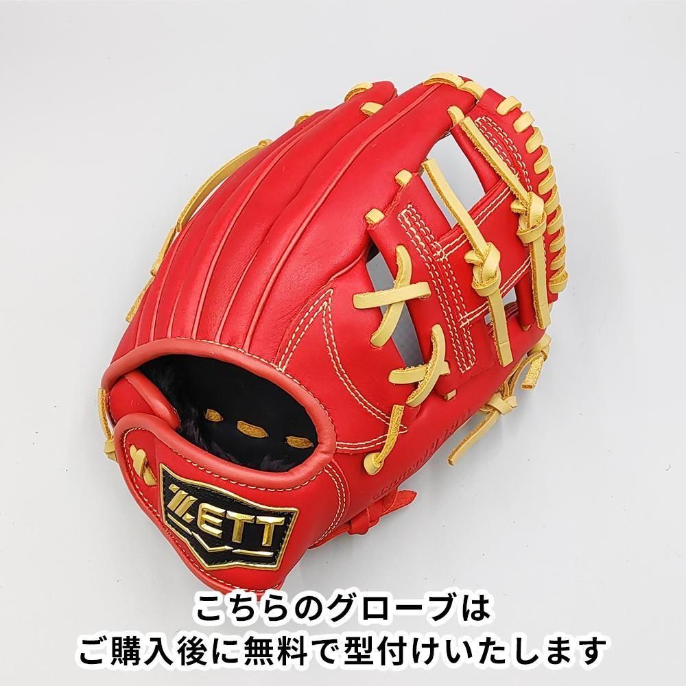 ڿʡ å ǯ𼰥 / 饦 ̵դ (ZETT ) [NE1327]
