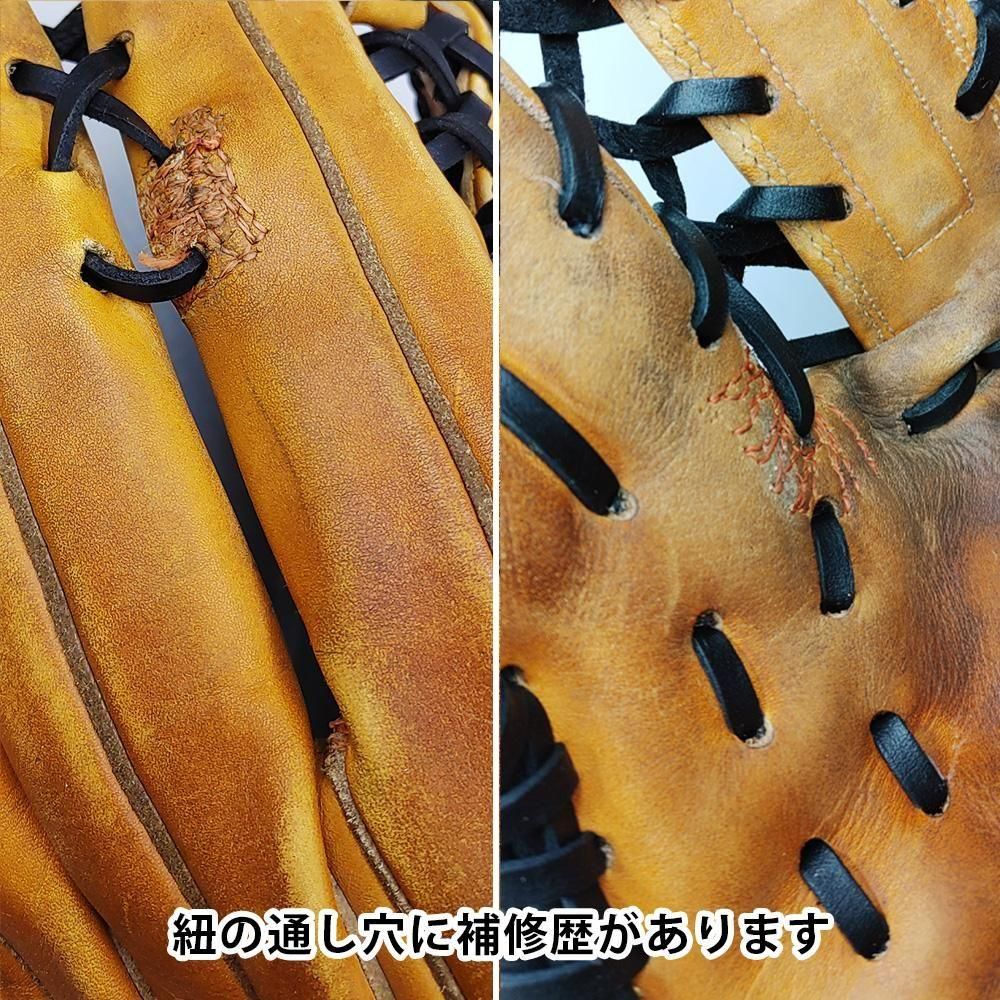 ڥǥᥤѤߡ 륽 𼰥 /  դѤ (Wilson )[WE1393]