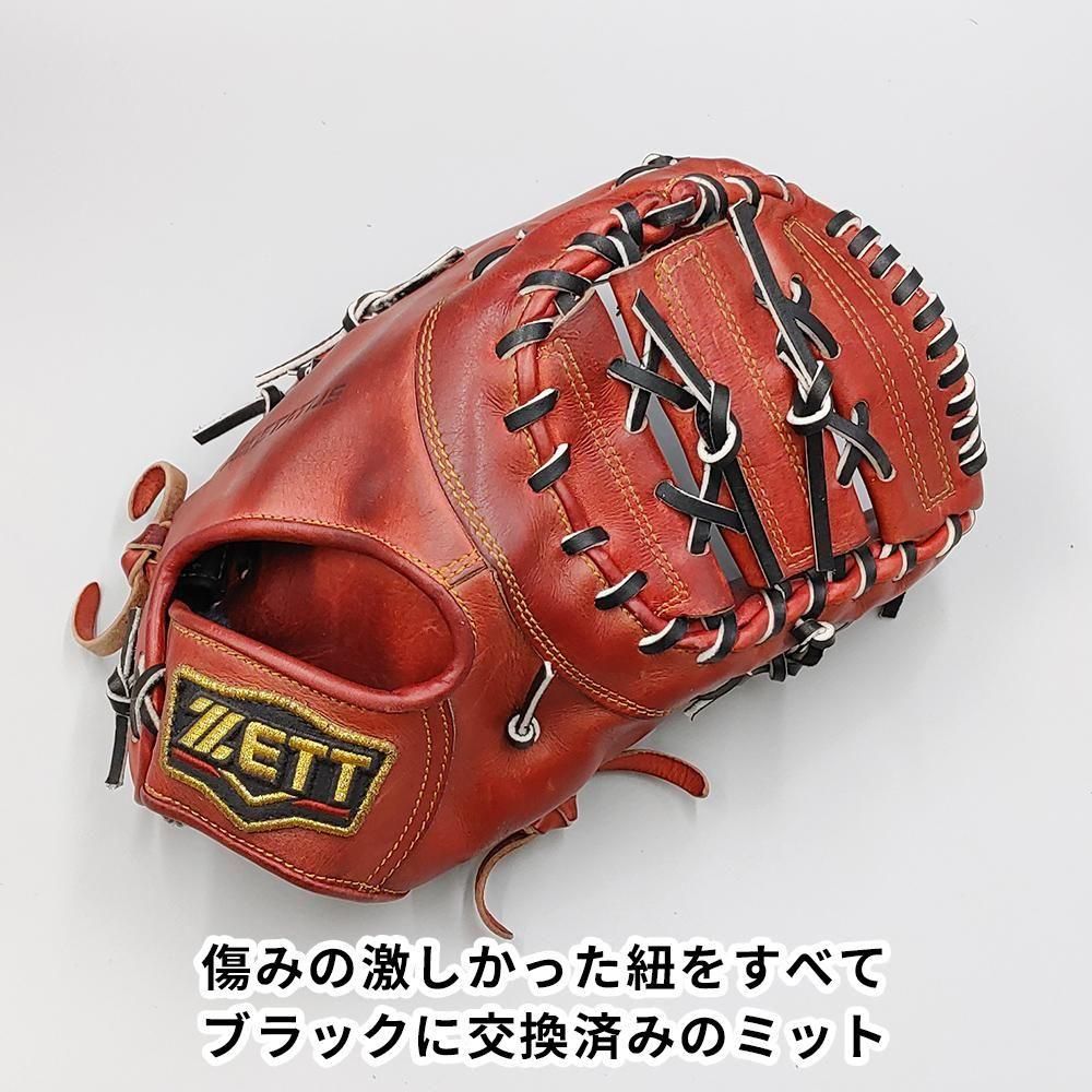 ɳ򴹺Ѥ (⹻б) å ż եȥߥå դѤ (ZETT ) [WE1399]