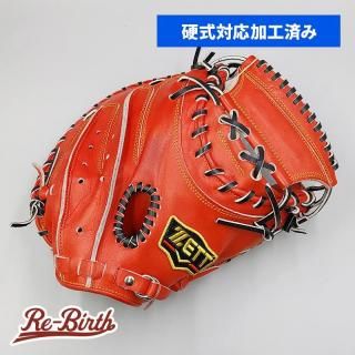全紐交換済みグローブの販売 | 野球グローブの通販サイト Re-Birth
