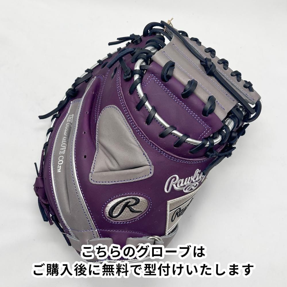 ڿʡ 󥰥  å㡼ߥå ̵դ (Rawlings ) [NE1221]