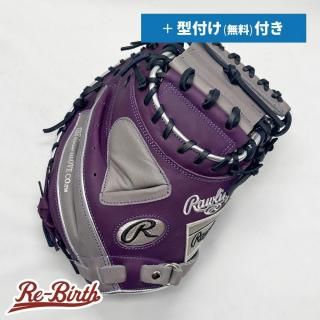 ڿʡ 󥰥  å㡼ߥå ̵դ (Rawlings ) [NE1221]