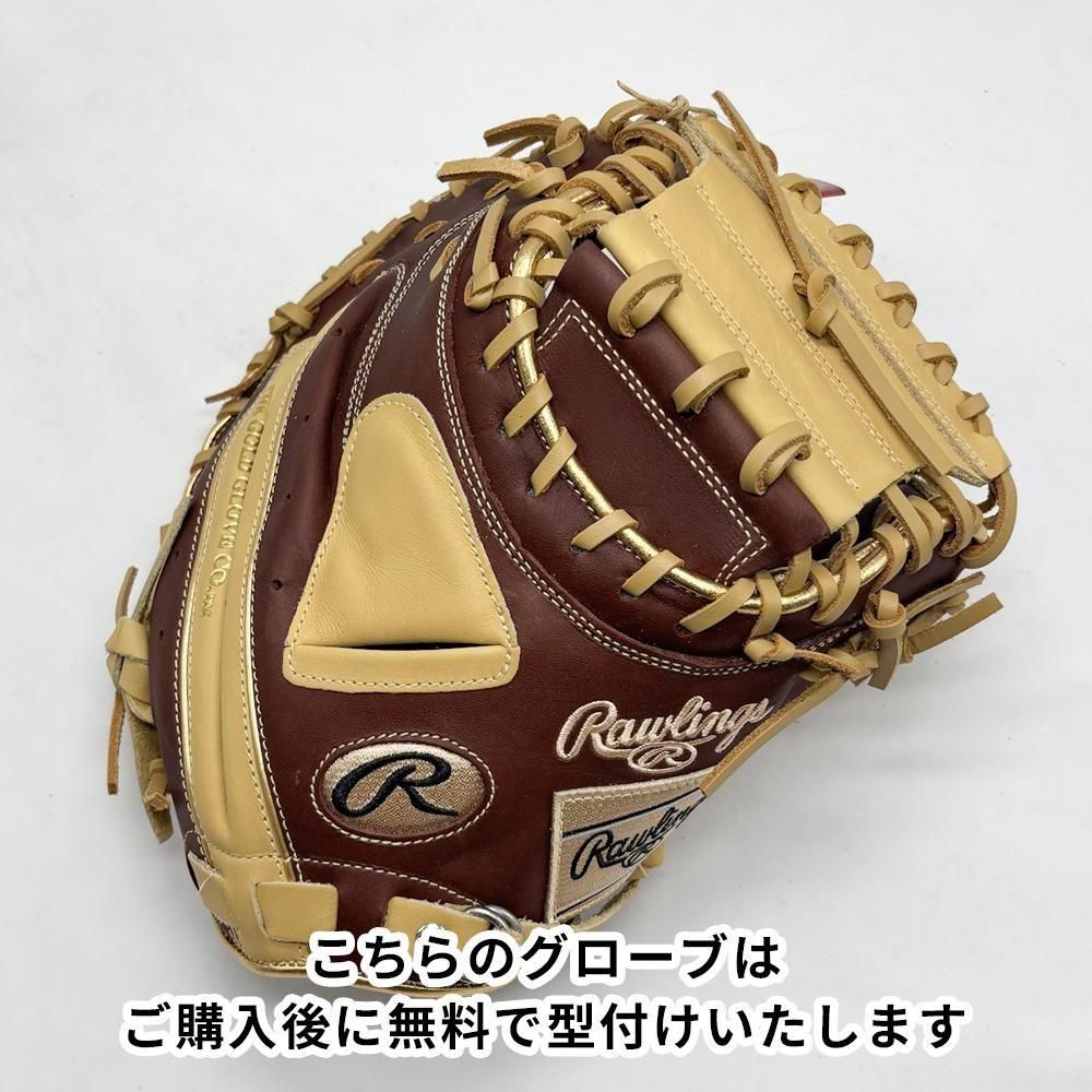 ڿʡ 󥰥  å㡼ߥå ̵դ (Rawlings ) [NE1223]