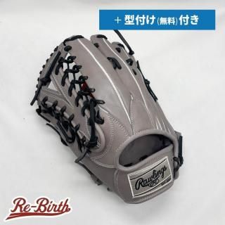 左投げ用グローブの販売 | 野球グローブの通販サイト Re-Birthオンライン