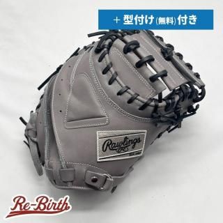 ڿʡ 󥰥  å㡼ߥå ̵դ (Rawlings ) [NE1237]