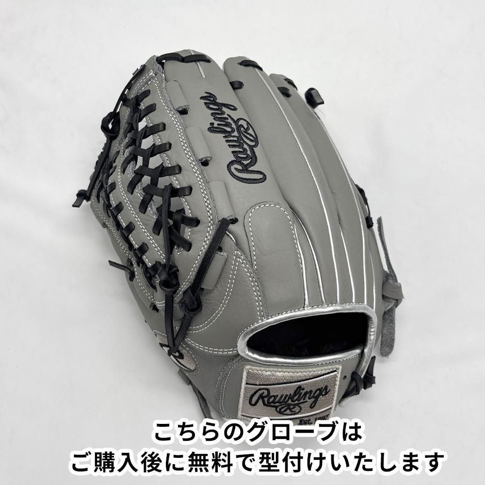 ڿʡ 󥰥 𼰥 / 饦 ̵դ (Rawlings ) [NE1261]