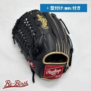 左投げ用グローブの販売 | 野球グローブの通販サイト Re-Birthオンライン