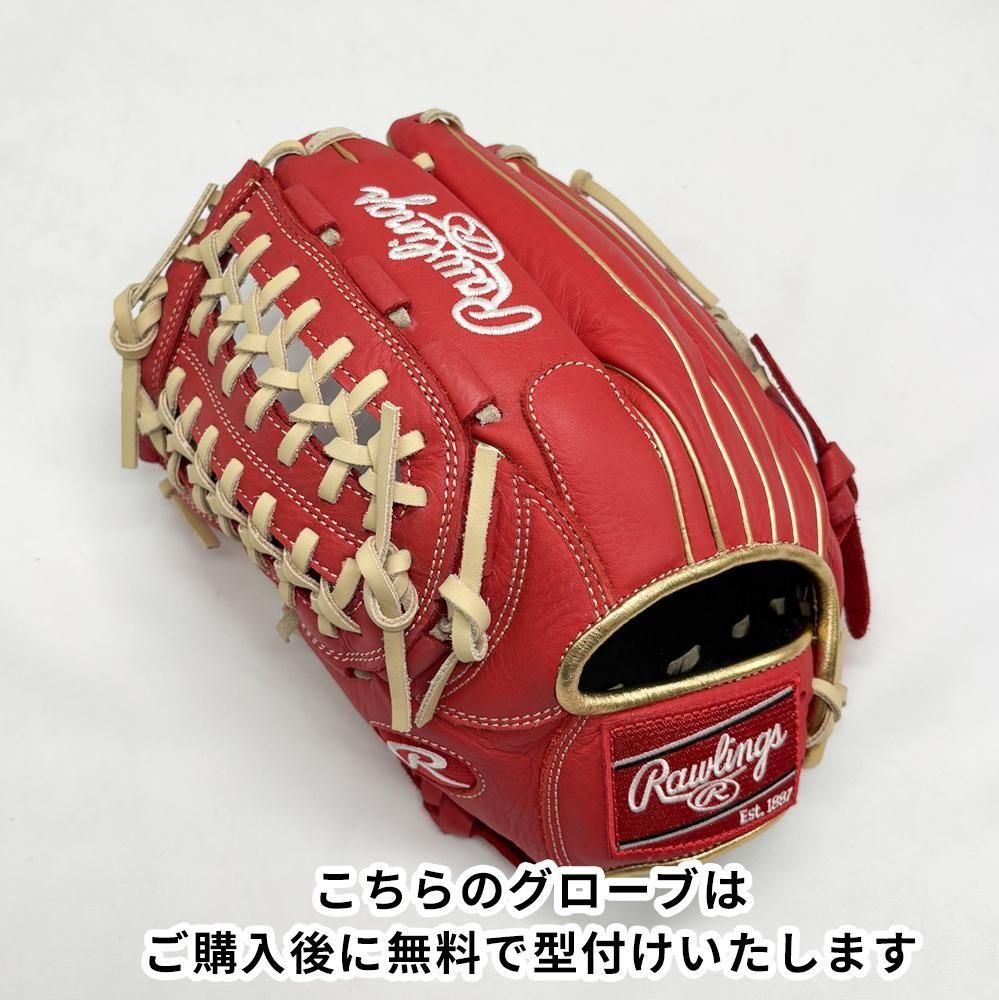 ڿʡ 󥰥 𼰥 / 饦 ̵դ (Rawlings ) [NE1265]