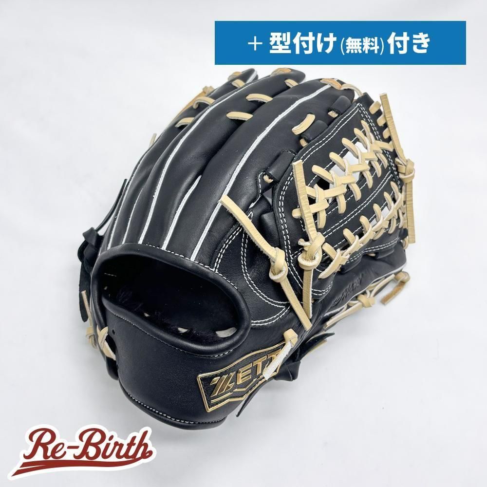 ڿʡ å 𼰥 / 饦 ̵դ (ZETT ) [NE1291]