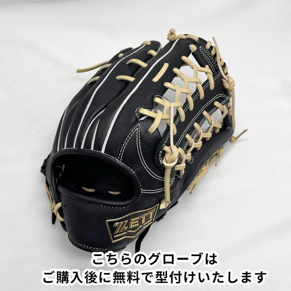 ڿʡ å 𼰥 / 饦 ̵դ (ZETT ) [NE1292]