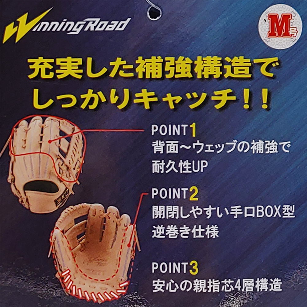 ڿʡ å 𼰥 / 饦 ̵դ (ZETT ) [NE1293]