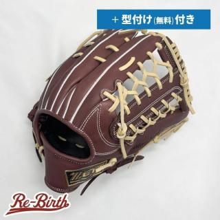 ڿʡ å 𼰥 / 饦 ̵դ (ZETT ) [NE1293]