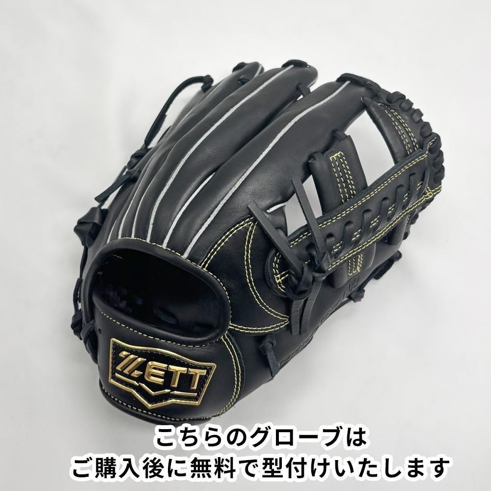 ڿʡ å 𼰥 / 饦 ̵դ (ZETT ) [NE1296]