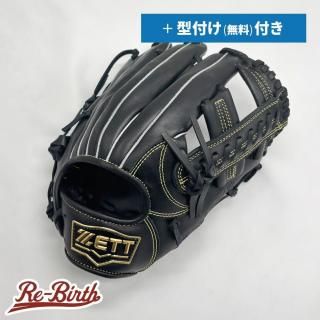 ڿʡ å 𼰥 / 饦 ̵դ (ZETT ) [NE1296]