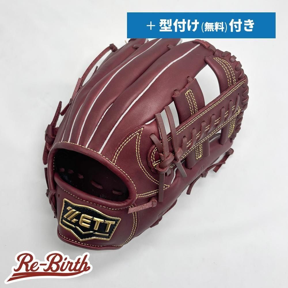 ڿʡ å 𼰥 / 饦 ̵դ (ZETT ) [NE1297]