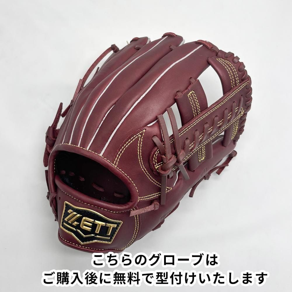 ڿʡ å 𼰥 / 饦 ̵դ (ZETT ) [NE1297]