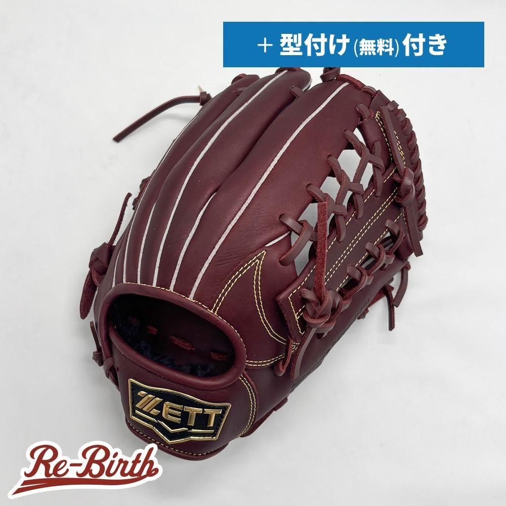 ڿʡ å 𼰥 / 饦 ̵դ (ZETT ) [NE1299]