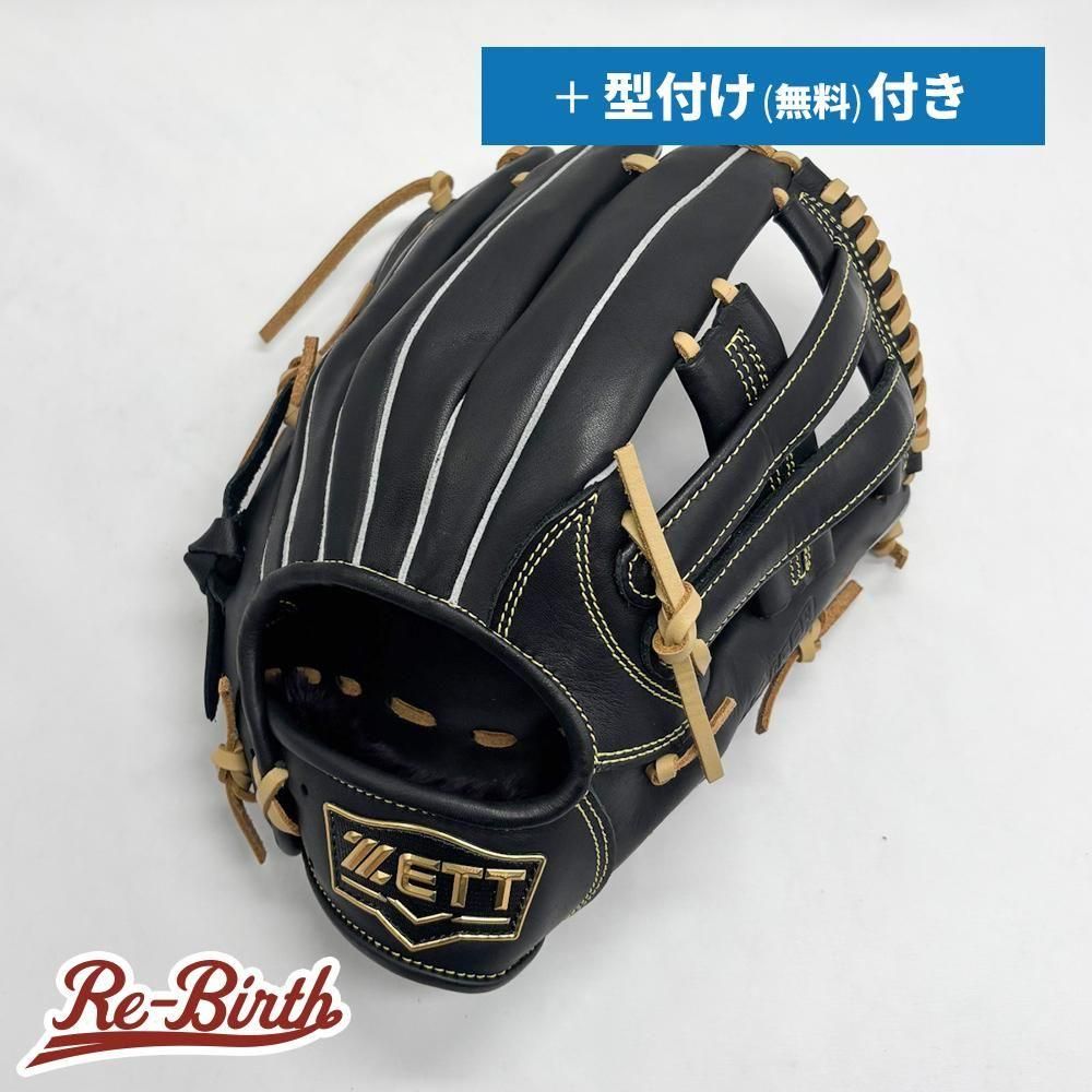 ڿʡ å 𼰥 / 饦 ̵դ (ZETT ) [NE1300]