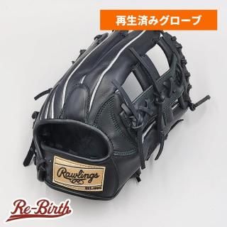 ブランド別グローブ | 野球グローブの通販サイト Re-Birthオンライン